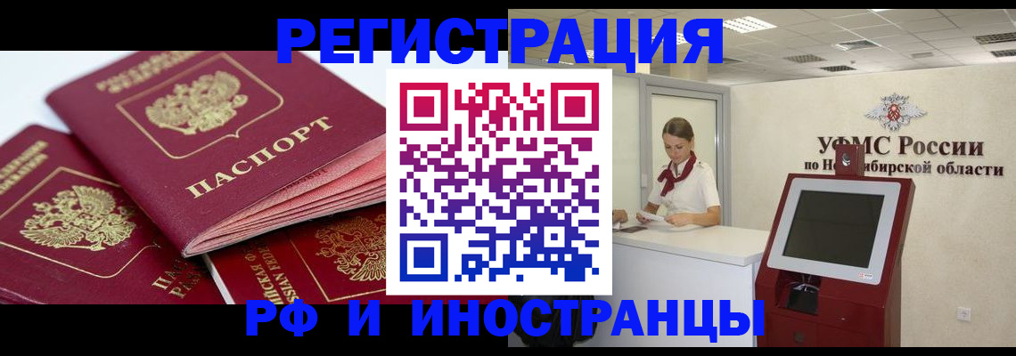 форма 3 в Осташкове